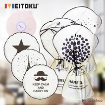 [마이도매]I30028-29A 선풍기커버 스탠드용 벽걸이용, 3.해피트리스탠드