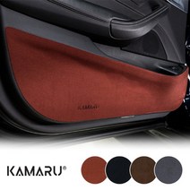 카마루 도어커버-샤무드 르노삼성 SM5, 르노삼성 - 버건디:신형SM5 노바 (15~현재)