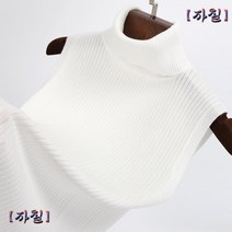 터틀넥 여성 니트 나시 이너 민소매 폴라 기본 티셔츠