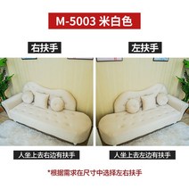 패브릭 소파 쇼파 3인용 유럽식 럭셔리 아파트 카페 호텔 펜션 푹신한, 완성품, 베이지