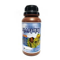 KG 시스타액제(500ml) 천연수용성규산염 S0873