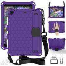 아이패드 미니5세대 7.9인치 호환 벌집패턴 에바폼 스트랩 범퍼 케이스 A2133 A2124 A2126 A2125, atn107 퍼플