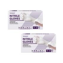 [유니랩] 니트릴 위생 장갑 40매 화이트 소형 (24cm x 11cm) x 2개, 유니랩 니트릴 장갑 화이트 소형 (40매)
