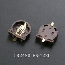 YUXI 1PCS CR2025 CR2450 ML203 BS-6 코인 셀 배터리 소켓 홀더 케이스 커버 3V 6V SMT DIY, BS-1220