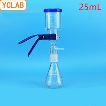 비이커 삼각플라스크YCLAB-25mL 진공 여과 장치 고무 튜브 유리 샌드 코어 액체 솔벤트 필터 유닛 장치 실험실 장비