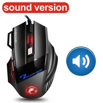 게이밍마우스 게임용 컴퓨터 IMICE X7 전문 유선 게이밍 마우스 5500 인치 당 점 7 버튼 LED 광학 USB 컴퓨, 01 130 86 39mm, 한개옵션1
