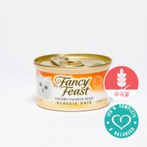 팬시피스트 연어맛 85g 3개입, 6개입