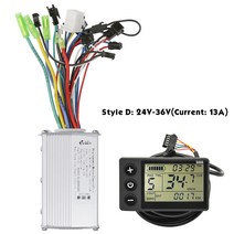 전동스쿠터 스로틀 소형전기차 24V-48V/36V-60V 350W 전기 자전거 컨트롤러 LCD 디스플레이 패널 전자 스쿠터 브러시리스 부품, [01] D 24V-36V