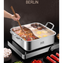 304스텐 독일pinpinu 전골 샤브 훠궈 반반냄비 인덕션, A타입