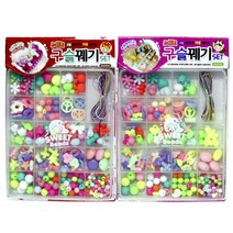 5000 스위트구슬꿰기세트