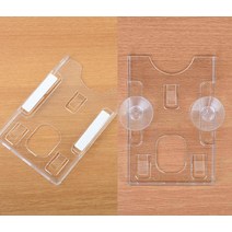 주차케이스 접착제_테이프 하이패스카드, 흡착판_1개