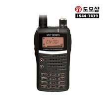 옵티텍 MYT-400 업무용무전기 1대세트