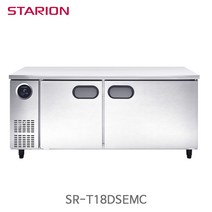 스타리온 SR-T18DSEMC 테이블냉동고 1800 올스텐, SR-T18DSEMC(올스텐)