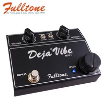 Fulltone Mini Deja Vibe / New Black Edition (MDV-1) /풀톤 미니 데자 바이브 /뉴 블랙 에디션 (MDB-1) /기타이펙터/풀톤이펙터