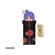 [레고공식] 나루토 사스케 사쿠라 카카시 오비토 지라이야 츠나데 애니메이션 인형 미니 액션 장난감 피규어 만화 조립 블록 어린이 생일 선물, [55] 트랜스 녹색