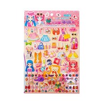 스튜디오8 큐티팝걸즈 쇼핑몰데이트