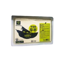 [아워홈]부침용 두부 3kg 단단한두부 식자재 업소용