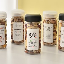 결혼답례품 돌잔치 회사단체선물 조문 견과류답례품 골드믹스넛[리치너츠], 골드300ml(125g), 블랙