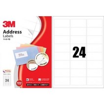 [(주)오피스넥스]3M라벨 일반형24칸100매 21324(주소용 64x34mm), 단품