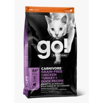 (M)go내추럴 그레인프리 치킨&칠면조&오리 캣 3.6kg