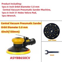 150mm(6인치) 0654 구멍 에어 샌더 샌딩 패드 스레드 516 -24(m8) hookamp ​​루프 백업 패드 mirka용 먼지 없는 샌딩 디스크 홀더, 6인치 에어 샌더