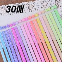 종이접기 색종이 야광 별접기 별종이 집콕놀이 집순이취미 집돌이, 상세페이지 참조, 상세페이지 참조