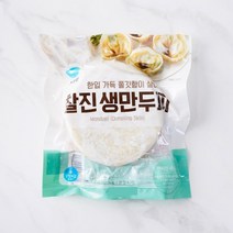[메가마트]대상 종가집 찰진 생만두피 270g, 1개