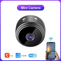 스마트 홈캠 펫캠 투야 홈 보안 보호 와이파이 IP 야외 야간 투시 라이프, 2.2pcs, 2개