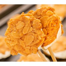 바삭한 누가크래커 아몬드 필링 스낵, 125g+125g