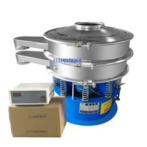 석발기 입자 진동체 분말 체진동기 채반 진동 분리기, 600mm