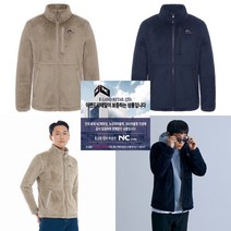 [NC구로네파] 남성용 고기능성 폴라텍 리사이클 하이로프트소재! 보온성 짱짱한 남성용 플리스 7G76101