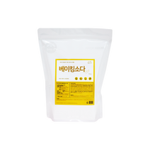 블레싱홈 베이킹소다 5kg 다용도 세정제 탈취 탄산수소나트륨, 1개