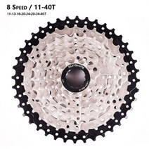 스램 스프라켓 자전거 플라이휠 카세트 속도 카세트 시스템, 8s 11-40t 블랙