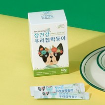 애견유산균 반려견유산균 반려묘 장건강 식물유래 유산균 마이크로바이옴 댕냥이 황금변 면역력, 30포