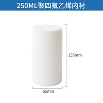 스테인리스 열수 합성 반응기 고온 고압 오토클레이브 측정기 고압 탱크 PPL PTFE, 250ml테트라플루오로라이너