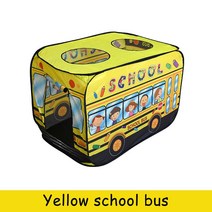 육각텐트 텐트 팝업 플레이 장난감 야외 접이식 하우스 소방차 경찰 자동차 게임 버스 실내, 02 Yellow