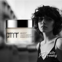 프리메라 보습크림 AG VCN 유스래디언스 파워 모이스처라이징 크림 50ml, 유스래디언스파워모이스처라이징