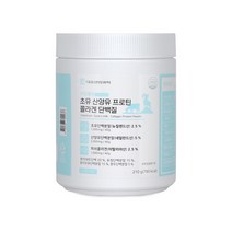 대웅생명과학 초유 산양유 프로틴 콜라겐 단백질 210g