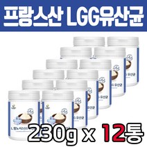 대용량 온가족 L 람노서스 GG 유산균 분말 230gx12통 3세대 바이오틱스 파우더 락토바실러스 람노스 신 프로 프리 프락토올리고당 아이 키즈 어린이 남자 여자 남성 여성 선물