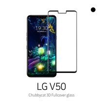 [처비캣] LG v50 3D곡면 풀커버 강화유리 액정보호필름(케이스호환용), 1개