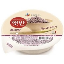 CJ 햇반 즉석 흑미밥 작은공기 130g, 9개