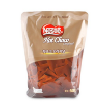 네슬레 핫초코 오리지널, 4개