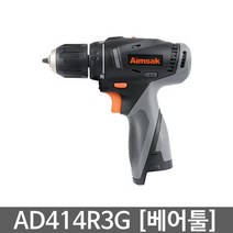 아임삭 AD414R 3G 충전드릴 베어툴
