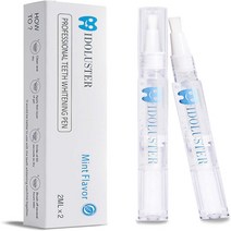 Teeth Whitening Pen 2 Pack Teeth Whitening Gel by IDOLUSTER 35% Carbamide Peroxide 30+Uses Rapid, 1
