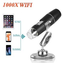 디지털현미경 전자현미경 실체 광학 현미경 휴대용 디지털 현미경 USB HD 검사 카메라 1600X 확대 유연, 06 1000X Wifi, 한개옵션1