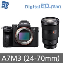 소니정품A7M3/FE 24-70mmF2.8GM