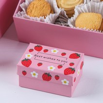 공박스 립밤 돌잔치 종이 포장지 단상자 싸바리 박스 포장 선물 상자