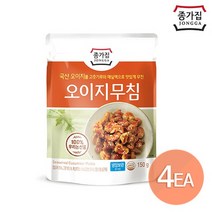 종가집 오이지무침 150g x 4개