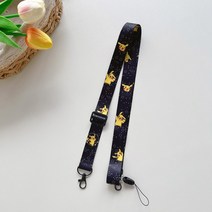 스키스트랩 휴대 전화 매는 밧줄 열쇠 고리 슬링 배지 넥 밴드 키 체인 안티-분실 ID 로프 스트랩 선글라스 마스크 안티 드롭, [03] 6