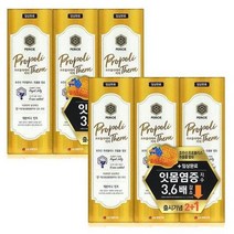페리오 프로폴리테라 치약 레몬허니민트 100g 2+1입 2개 건강치약, 1세트